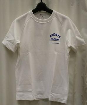Ｔシャツ　Ｌ