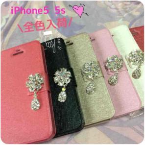 【意味のある】 iphone6 plus シリコンケース ブランド,iphone6plus ケース頑丈 ガンダム 送料無料 人気のデザイン