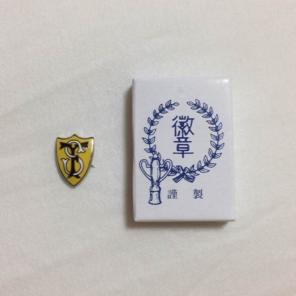 フェリス女学院 校章