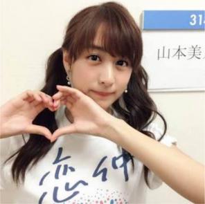 私立 筑紫女学園高等学校 セーラー服 3点セット