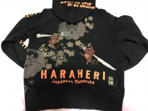 旅狸 腹減りパーカー